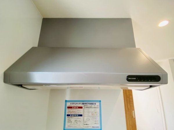 よかタウン／菊池郡菊陽町津久礼１２期／２号棟