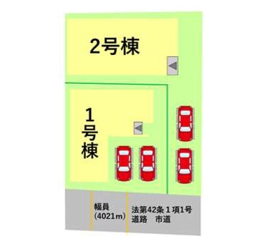 よかタウン／菊池郡菊陽町津久礼１２期／２号棟