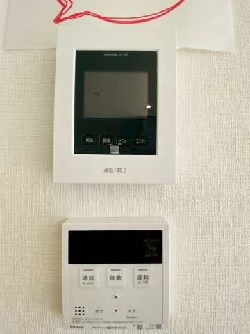 よかタウン／菊池郡菊陽町津久礼１２期／１号棟