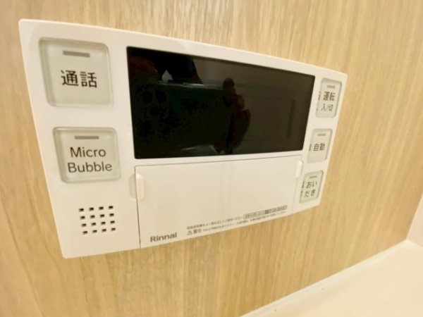 よかタウン／菊池郡菊陽町津久礼１２期／１号棟