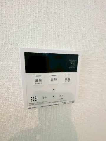よかタウン／東区花立６丁目４期／４号棟
