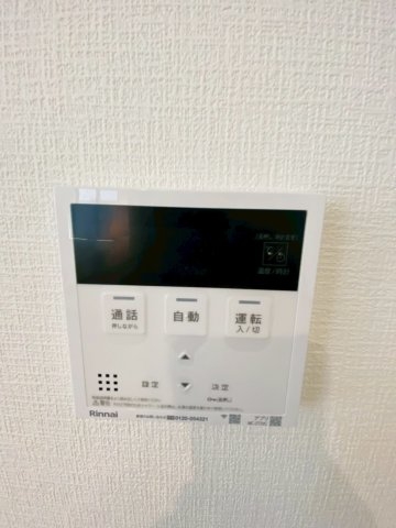 よかタウン／東区花立６丁目４期／４号棟