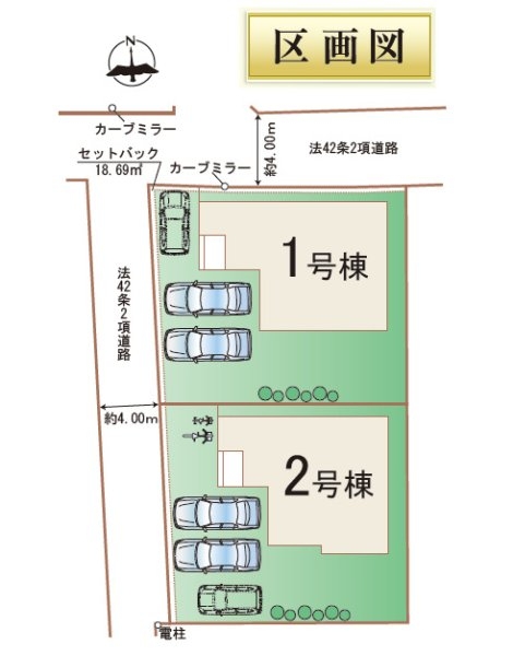 ハートフルタウン／西区新土河原１丁目／１号棟