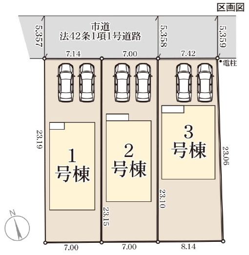 リーブルガーデン／西区横手第二／2号棟
