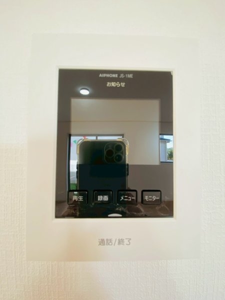 ハートフルタウン／北区龍田弓削１丁目／１号棟