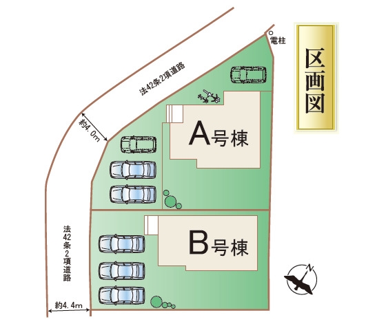 ハートフルタウン／北区龍田弓削１丁目176番／１号棟
