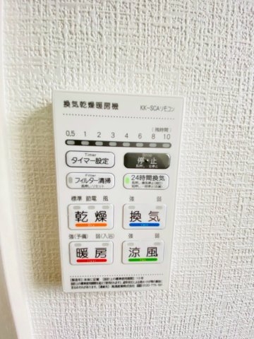よかタウン／菊池郡大津町下町２期／３号棟