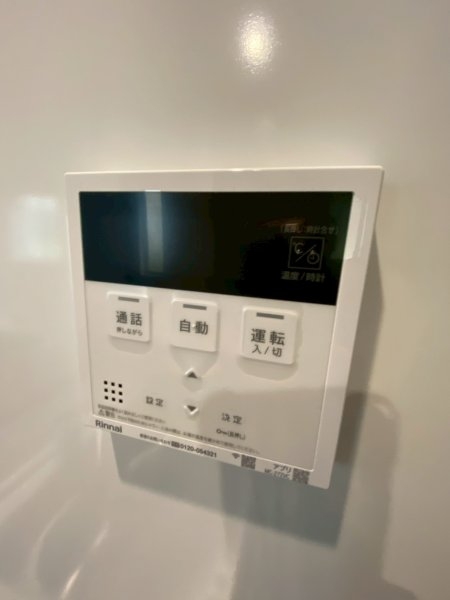 よかタウン／菊池郡大津町下町２期／２号棟