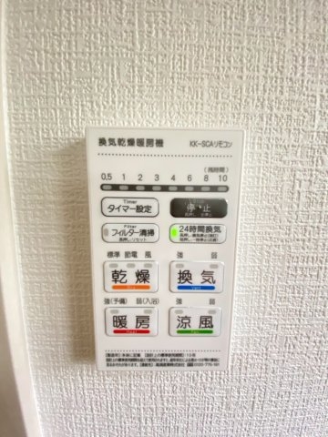 よかタウン／菊池郡大津町下町２期／２号棟