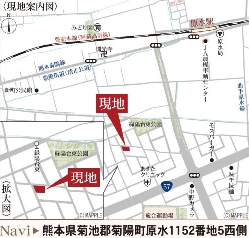 リーブルガーデン／菊陽町原水第三／２号棟