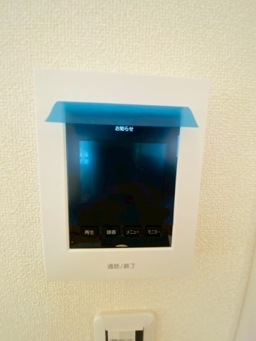 リーブルガーデン/菊陽町原水第三/3号棟(その他)