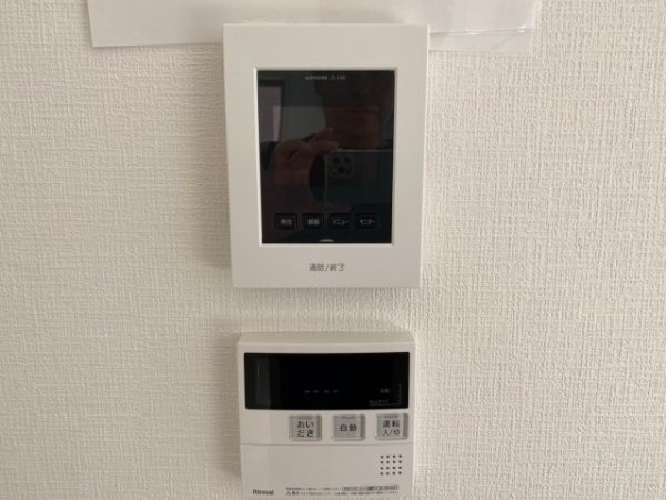 よかタウン／東区長嶺南７丁目１期／１号棟