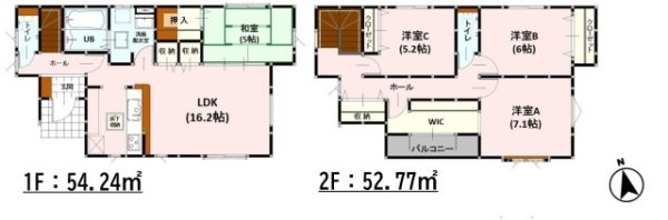 よかタウン／東区花立６丁目３期／１号棟