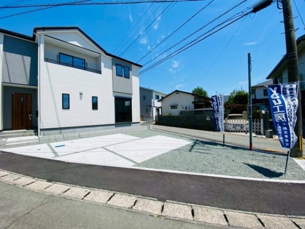 よかタウン／東区花立６丁目３期／１号棟