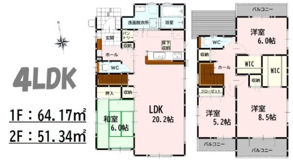 よかタウン／南区薄場2丁目3期／２号棟