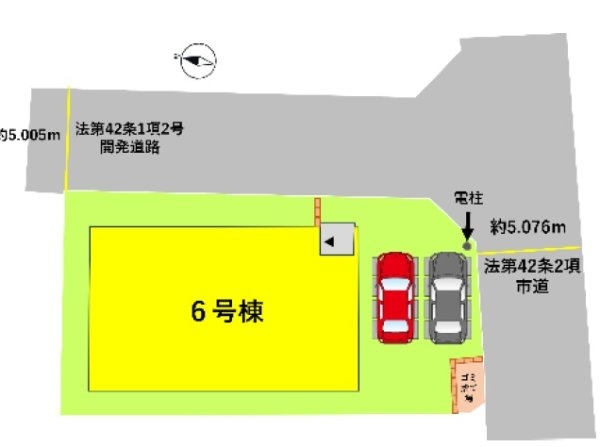よかタウン／南区御幸木部２丁目４期／６号棟