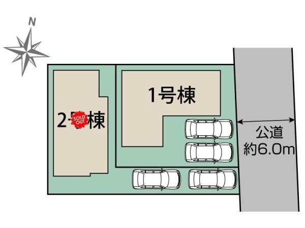 ブルーミングガーデン／北区武蔵ヶ丘２丁目／１号棟