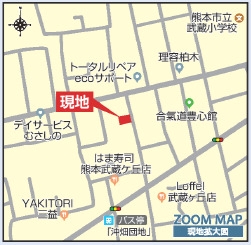 ブルーミングガーデン／北区武蔵ヶ丘２丁目／１号棟