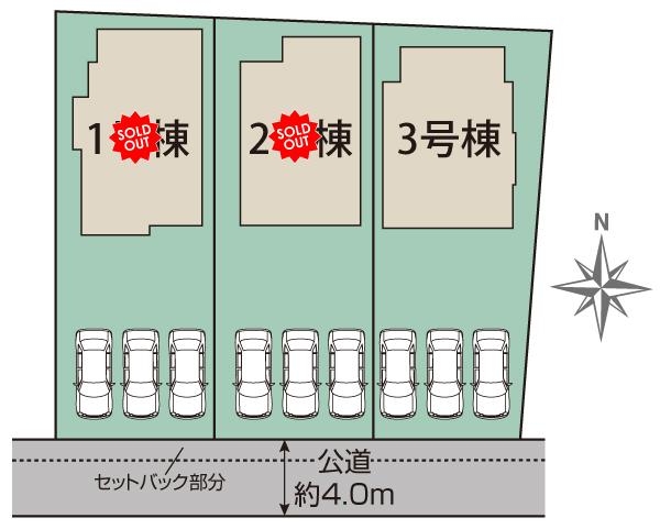 ブルーミングガーデン／北区清水東町２期／３号棟