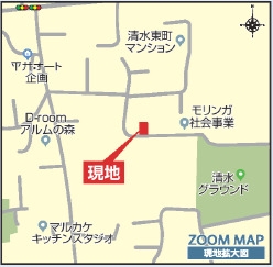 ブルーミングガーデン／北区清水東町２期／３号棟