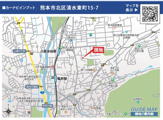 ブルーミングガーデン／北区清水東町２期／３号棟