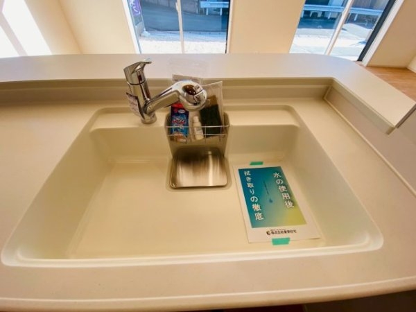 ブルーミングガーデン／北区鶴羽田１丁目／４号棟