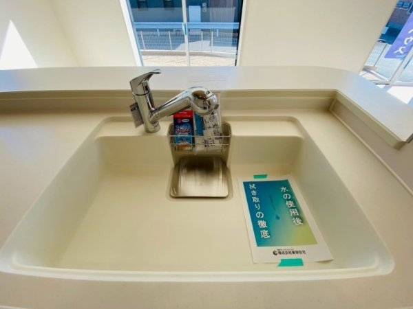 ブルーミングガーデン／北区鶴羽田１丁目／３号棟