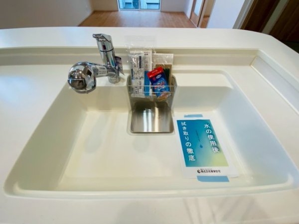 ブルーミングガーデン／北区鶴羽田１丁目／２号棟