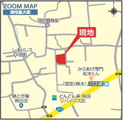 ブルーミングガーデン／北区鶴羽田１丁目／２号棟