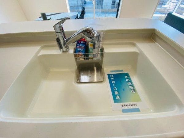 ブルーミングガーデン／北区鶴羽田１丁目／１号棟