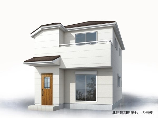 リーブルガーデン／北区鶴羽田第七／５号棟