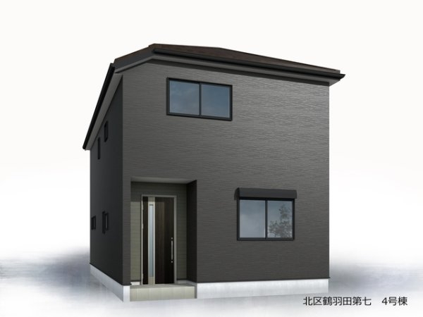 リーブルガーデン／北区鶴羽田第七／４号棟