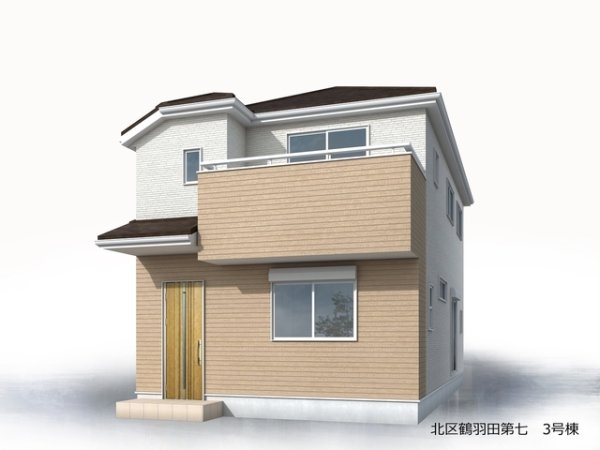 リーブルガーデン／北区鶴羽田第七／３号棟