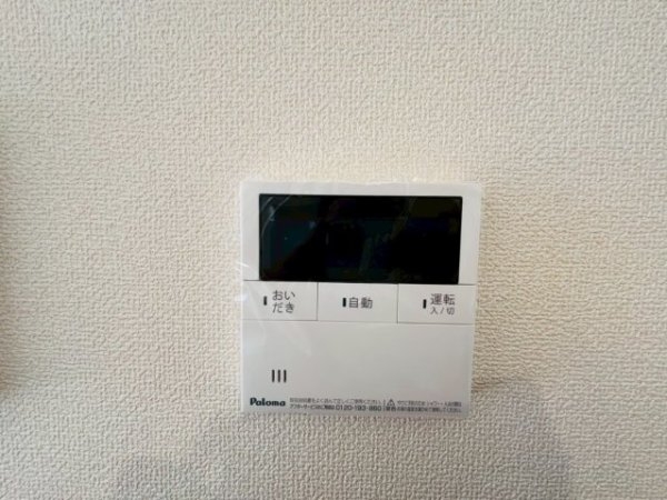 リーブルガーデン／北区鶴羽田第七／１号棟