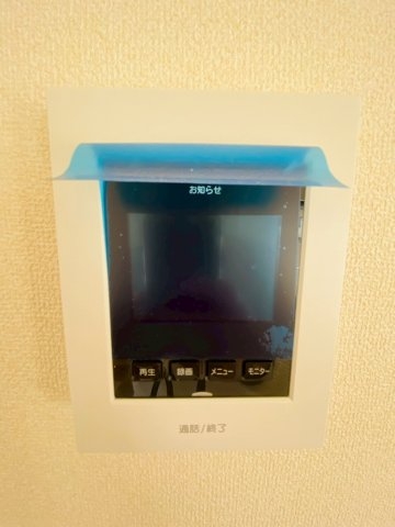 リーブルガーデン／北区麻生田第七／１号棟