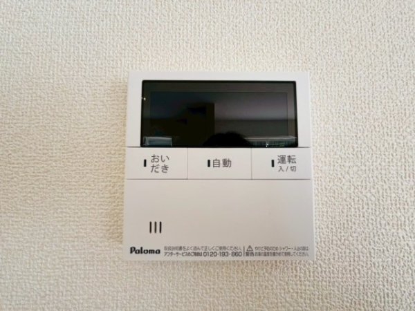 リーブルガーデン／東区戸島西第七／２号棟