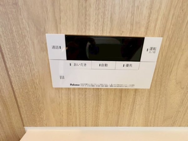 リーブルガーデン／東区戸島西第七／２号棟