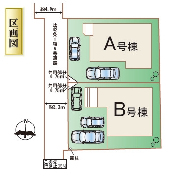 ハートフルタウン／北区池田３丁目769番／A号棟