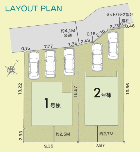リナージュ／北区麻生田5丁目第1期／２号棟