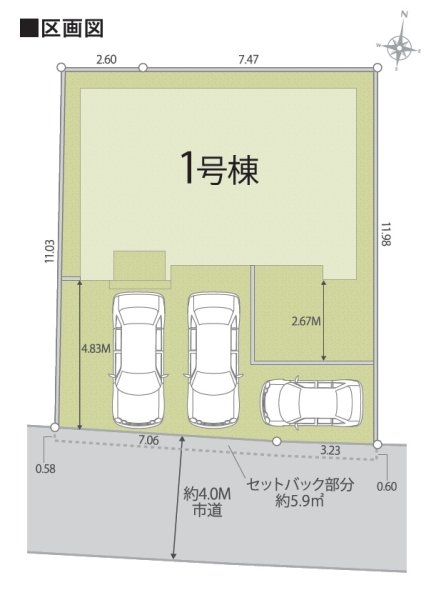 リナージュ／中央区琴平２丁目第1期／1号棟