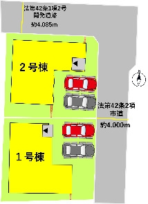 よかタウン／東区花立５丁目１期／２号棟