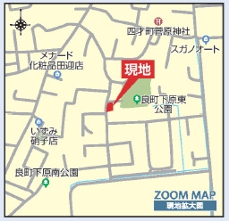 ブルーミングガーデン／南区良町5丁目／3号棟