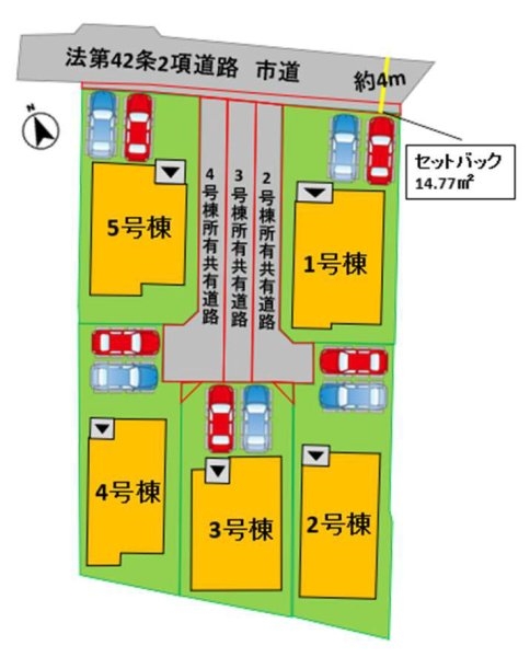 よかタウン／北区室園町1期／５号棟