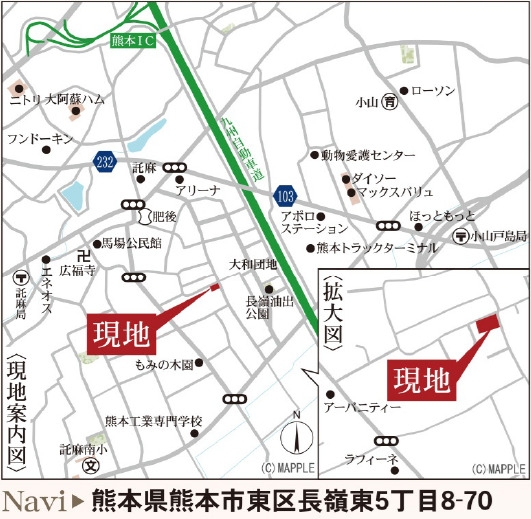 リーブルガーデン／東区長嶺東第六／１号棟