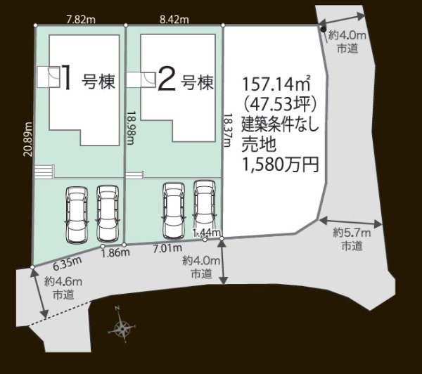 リナージュ／西区池田3丁目1期／1号棟