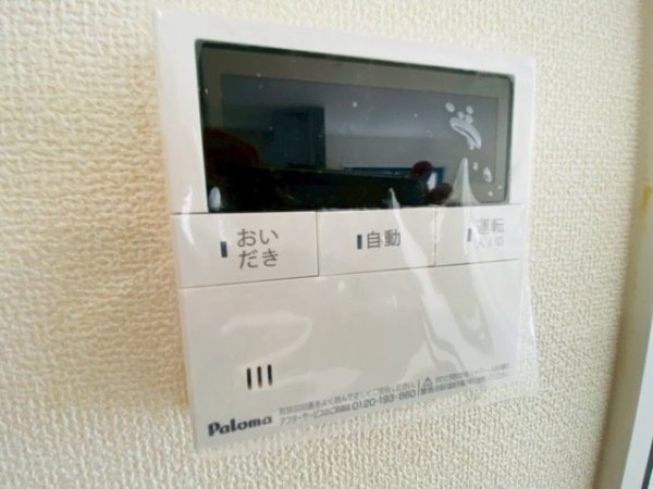リーブルガーデン／東区榎町第六／３号棟