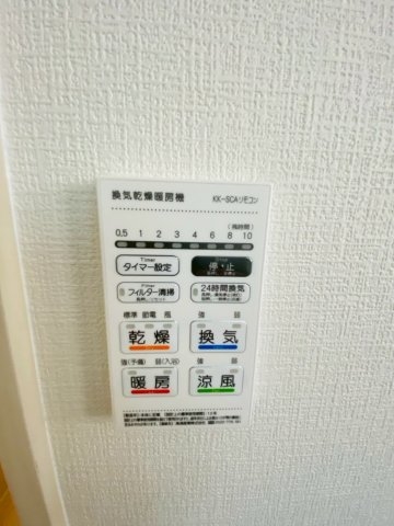 よかタウン／菊陽町沖野3丁目2期／1号棟