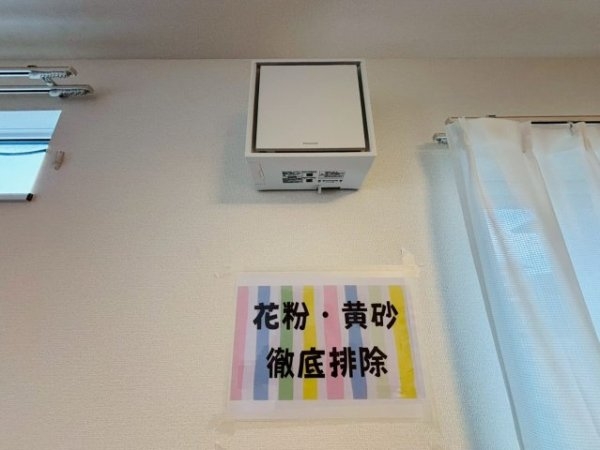 リナージュ／北区八景水谷3丁目／３号棟