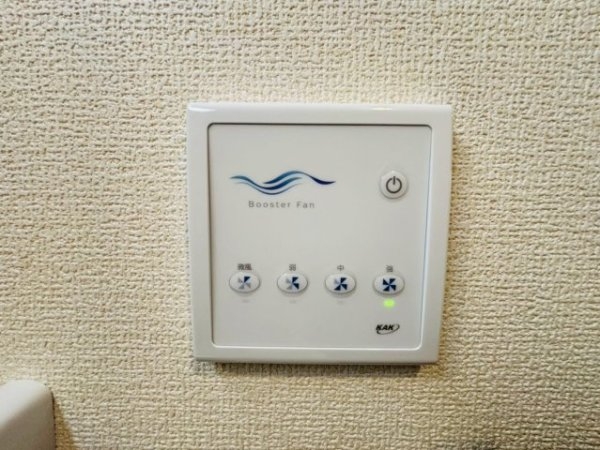 リナージュ／北区八景水谷3丁目／３号棟