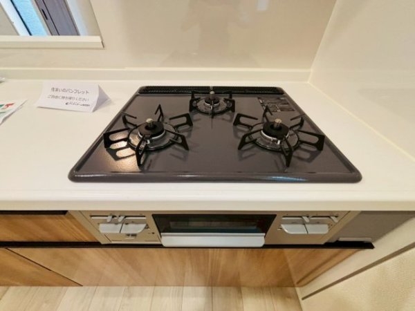 リナージュ／北区八景水谷3丁目／２号棟